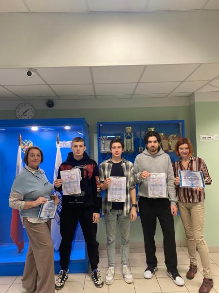 МЕЖДУНАРОДНЫЙ КОНКУРС ПРЕЗЕНТАЦИЙ  ДЛЯ СТУДЕНТОВ, ПРЕПОДАВАТЕЛЕЙ И ПРОФЕССИОНАЛОВ