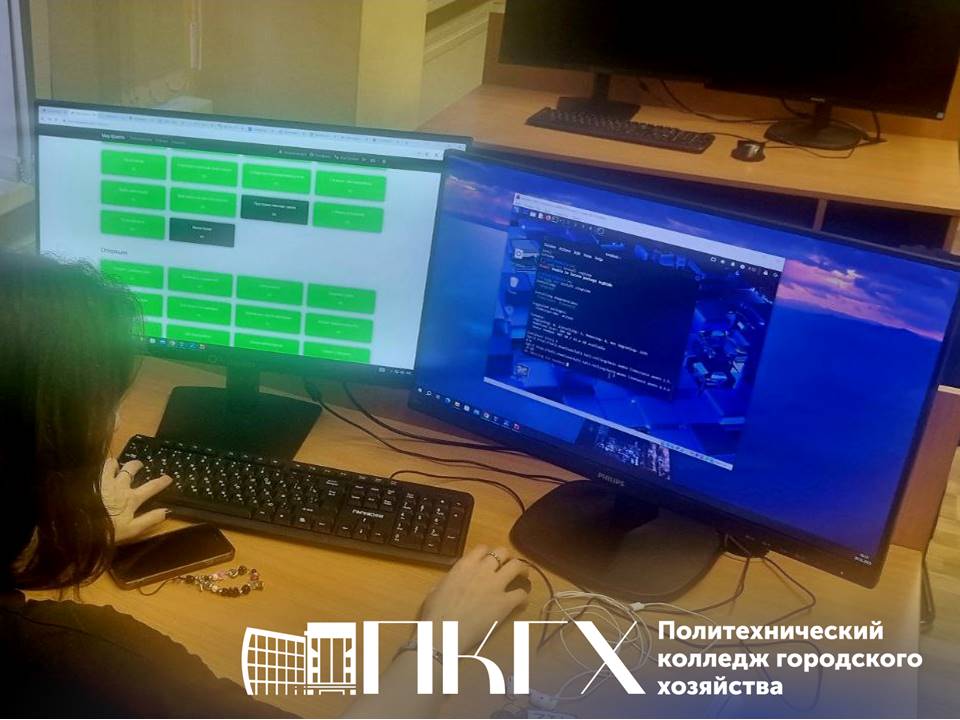 Квиз-турнире "Мир Крипто 2025"