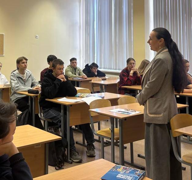 Профилактическая беседа «Вред курения и употребления наркотических средств и психотропных веществ».