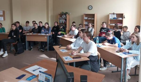 IX региональный чемпионат профессионального мастерства «Абилимпикс»