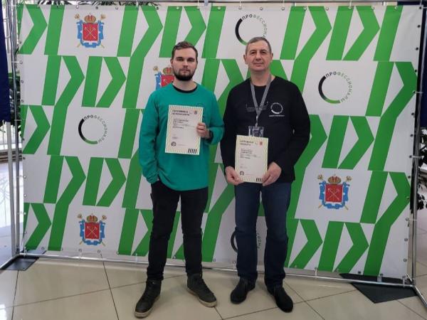 ОИТ на чемпионате профмастерства «Профессионалы 2024»