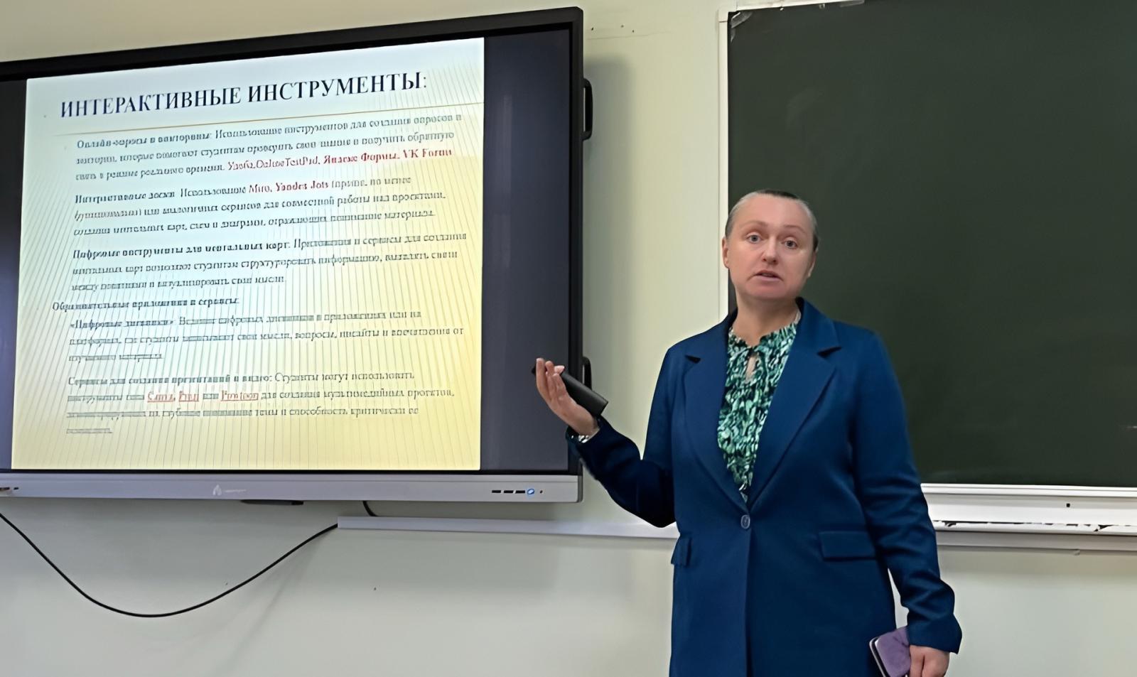 Инновации в СПО: ИИ, информатизация и будущее образования на конференции в СПб ГБПОУ «Санкт-Петербургский технический колледж управления и коммерции»