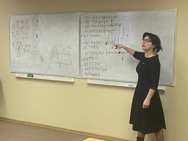 Интерактивный семинар "Правда о наркотиках"