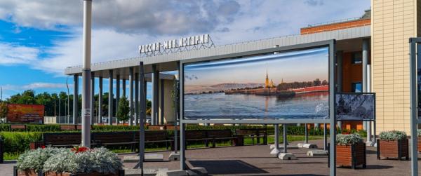 Мультимедийная интерактивная выставка "Мой Петербург"