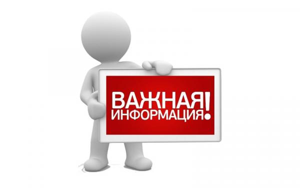 Семинар для родителей студентов