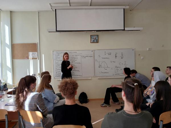 Профилактическая работа со студентами