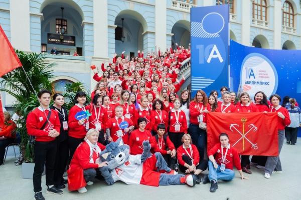 Пять петербуржцев представят Россию на международных соревнованиях «Абилимпикс»