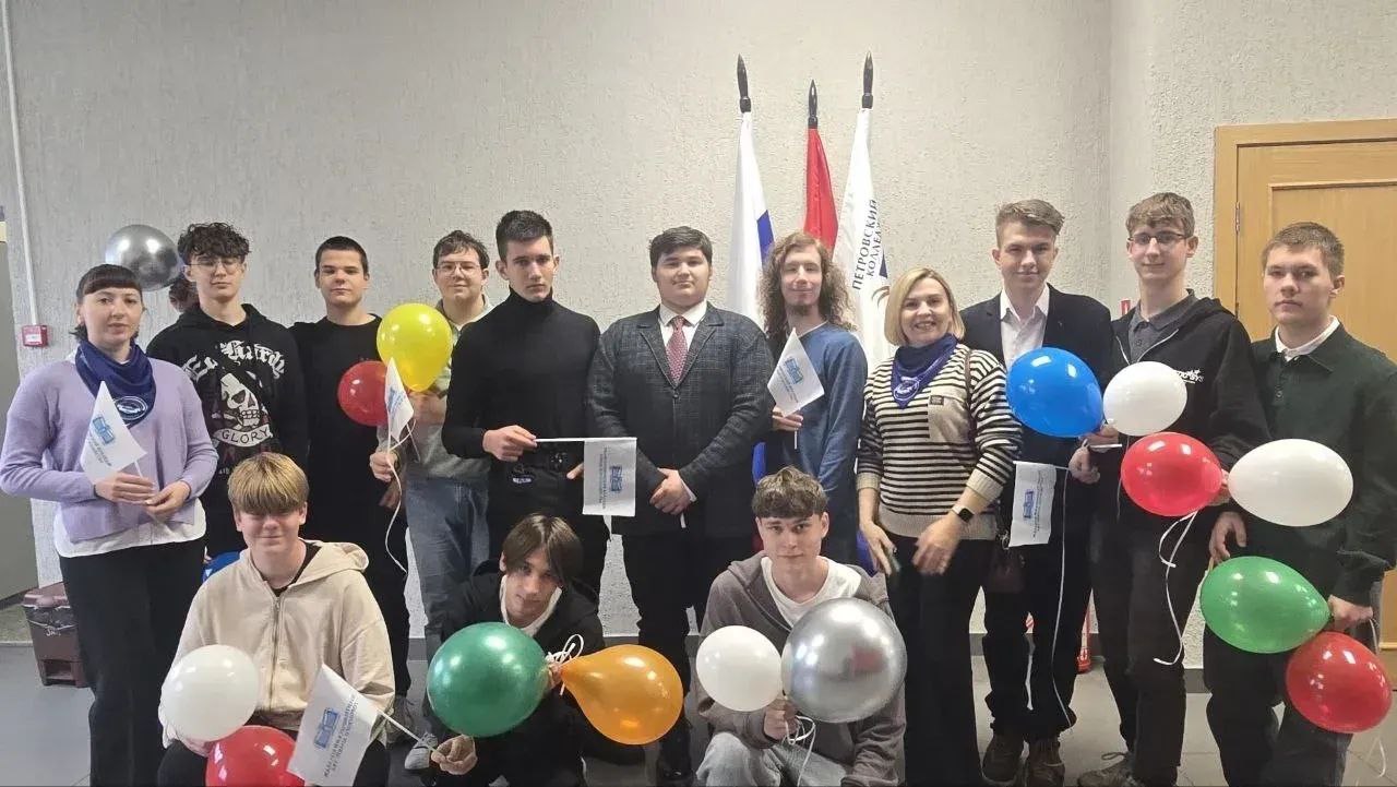 Финал ежегодного конкурса «Студент Года 2025»