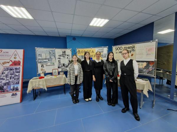 Научно-практическая конференция «Непокоренный Ленинград»