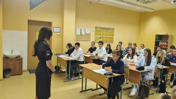 Встреча с инспектором ГИБДД