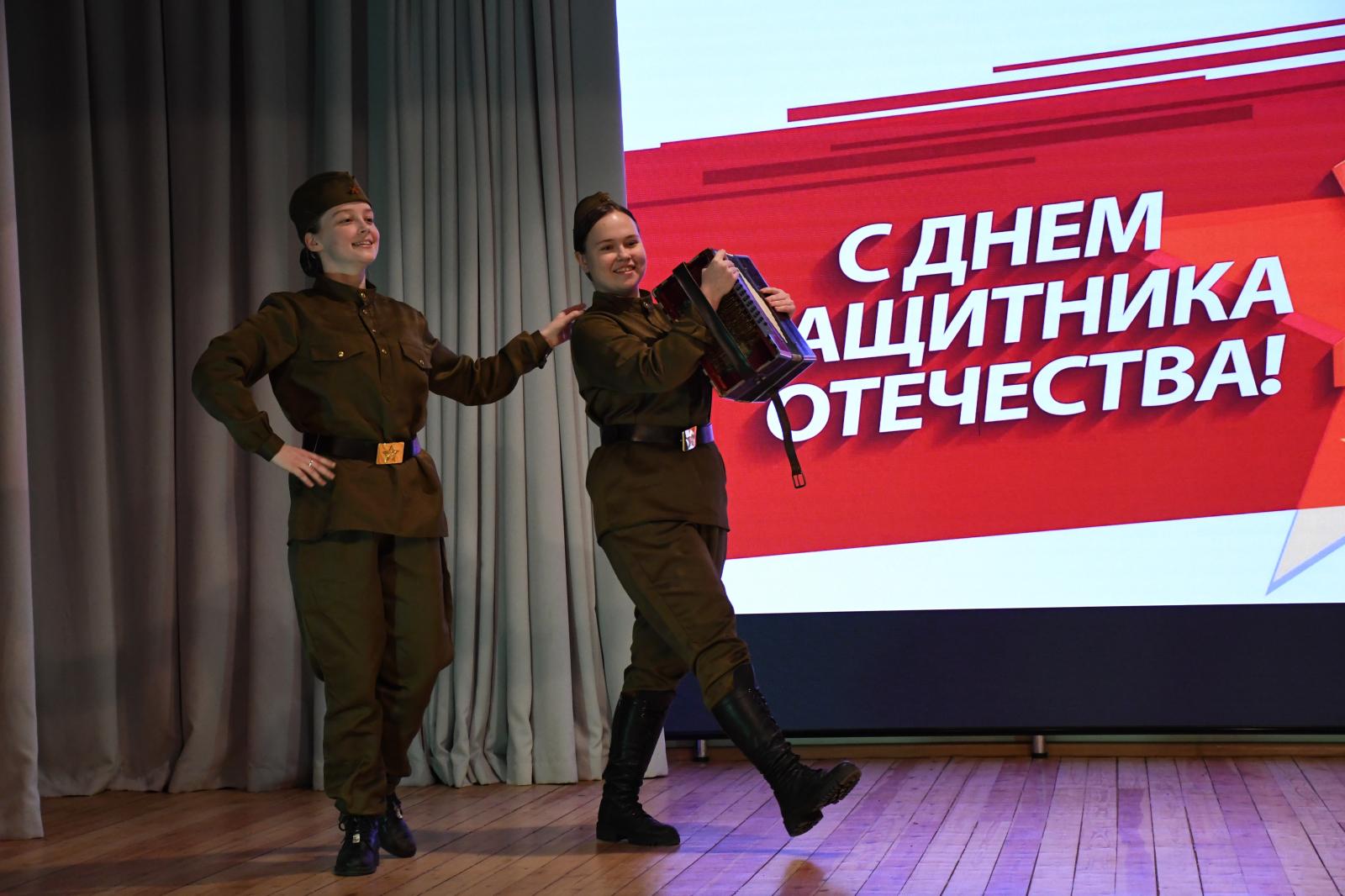 «Защитники Отечества!»