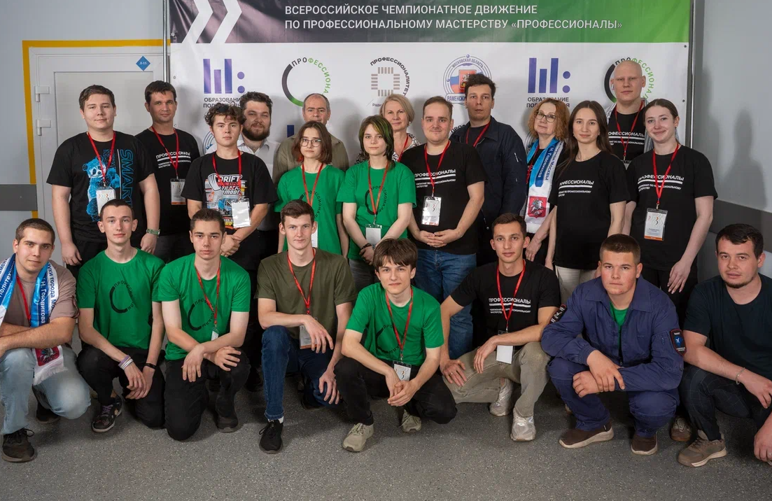 Результаты Чемпионата высоких технологий «Производство и обслуживание бортового технического радиоэлектронного комплекса летательного аппарата»