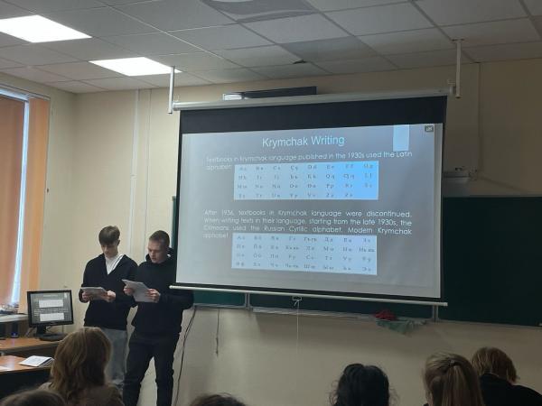 Деловая игра на английском языке «National Heritage of Russia»