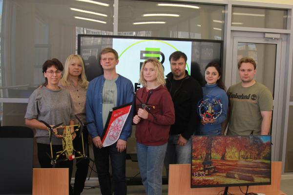 «Беспилотные авиационные системы» 
