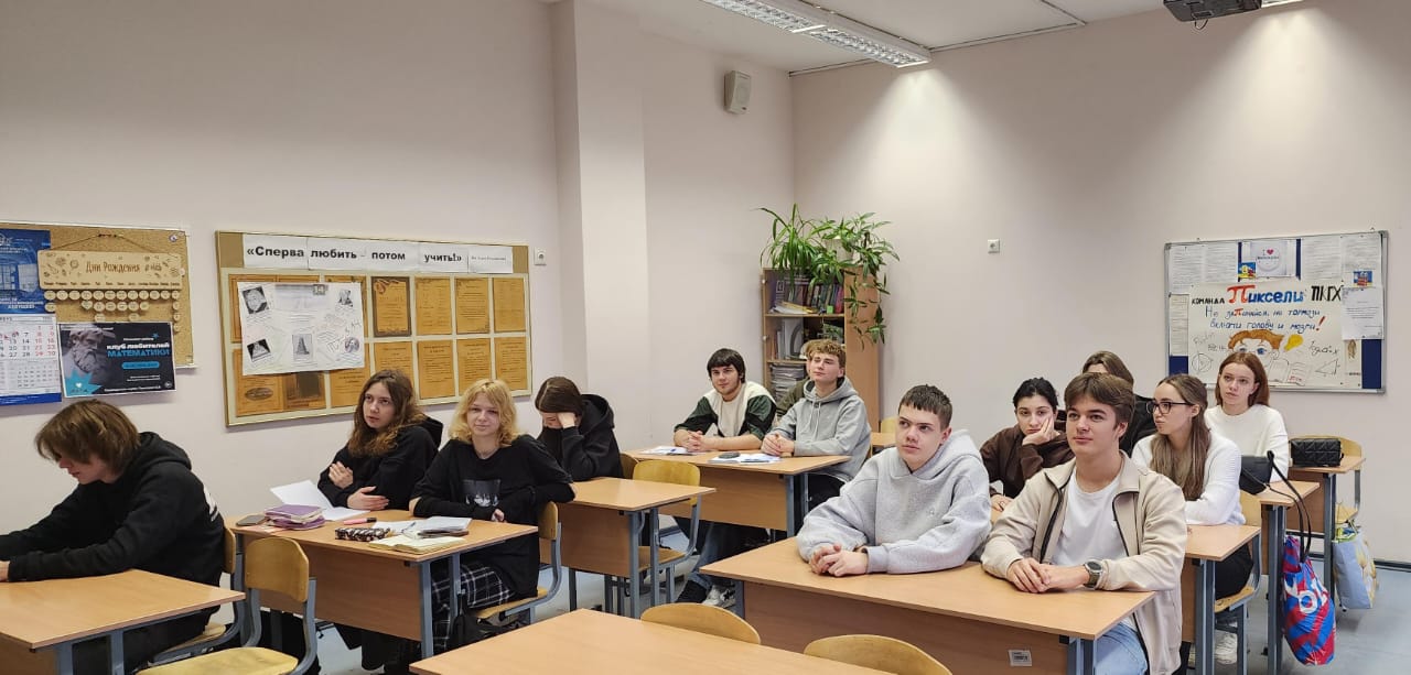 Профилактическая беседа «Законы знай и соблюдай!»