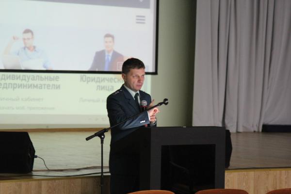  "Дни финансовой грамотности в учебных заведениях"