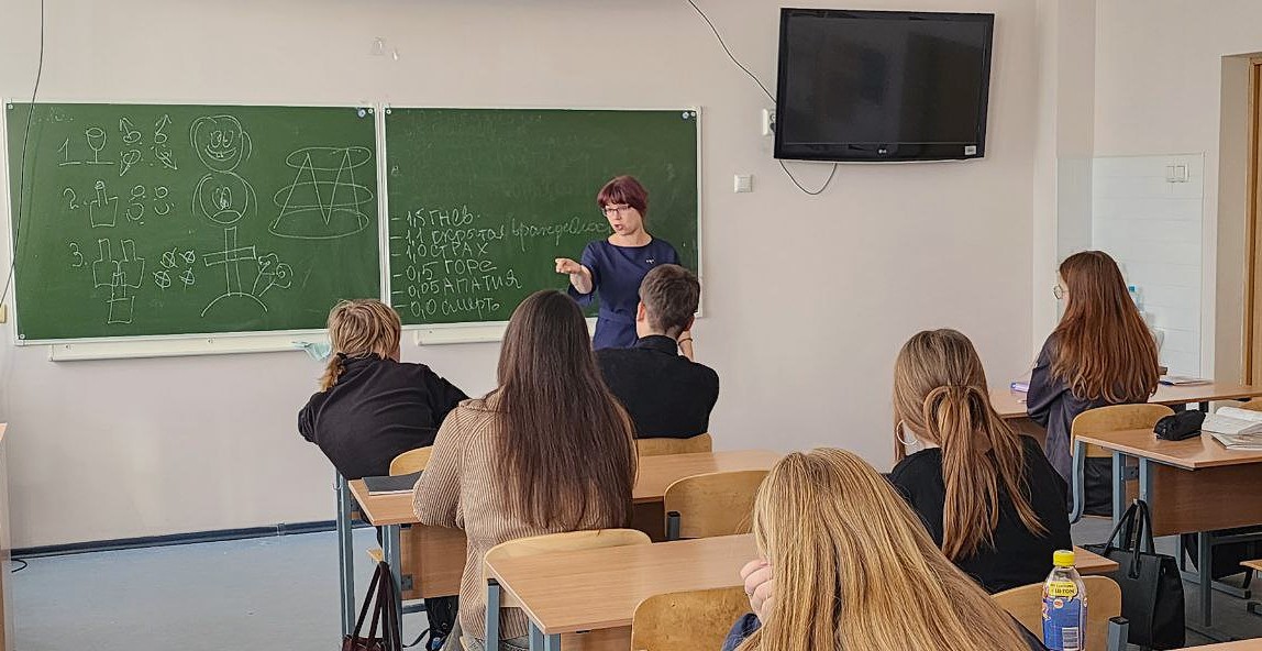 Семинар «Правда о наркотиках»