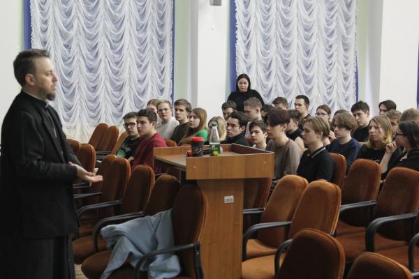 Семья – основа нравственности
