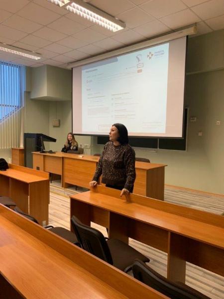 Семинар «Ключ к трудоустройству» совместно с АЗН Приморского района