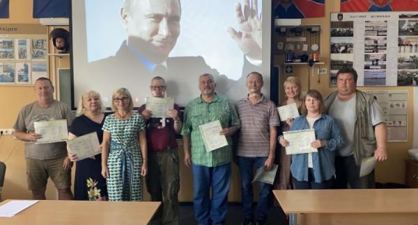 Программа профессиональной подготовки для безработных граждан «Охранник (4 разряд)»