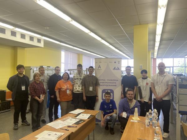 Отборочный этап Национального чемпионата по профессиональному мастерству «Абилимпикс»
