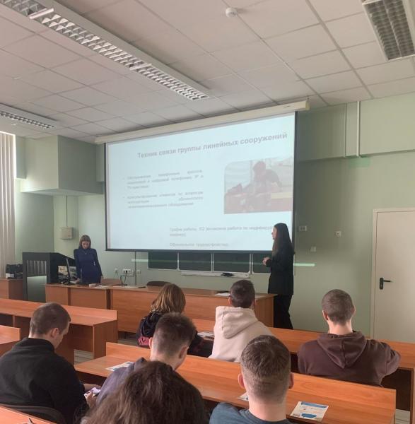 Встреча студентов с представителями компании ГУП АТС «Смольного»