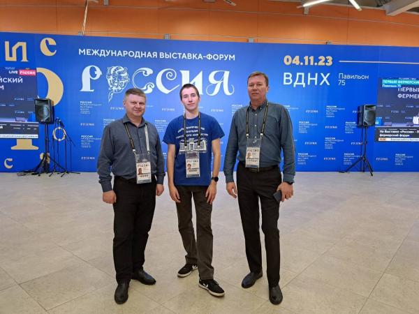 Мастер-класс на выставке «Россия»
