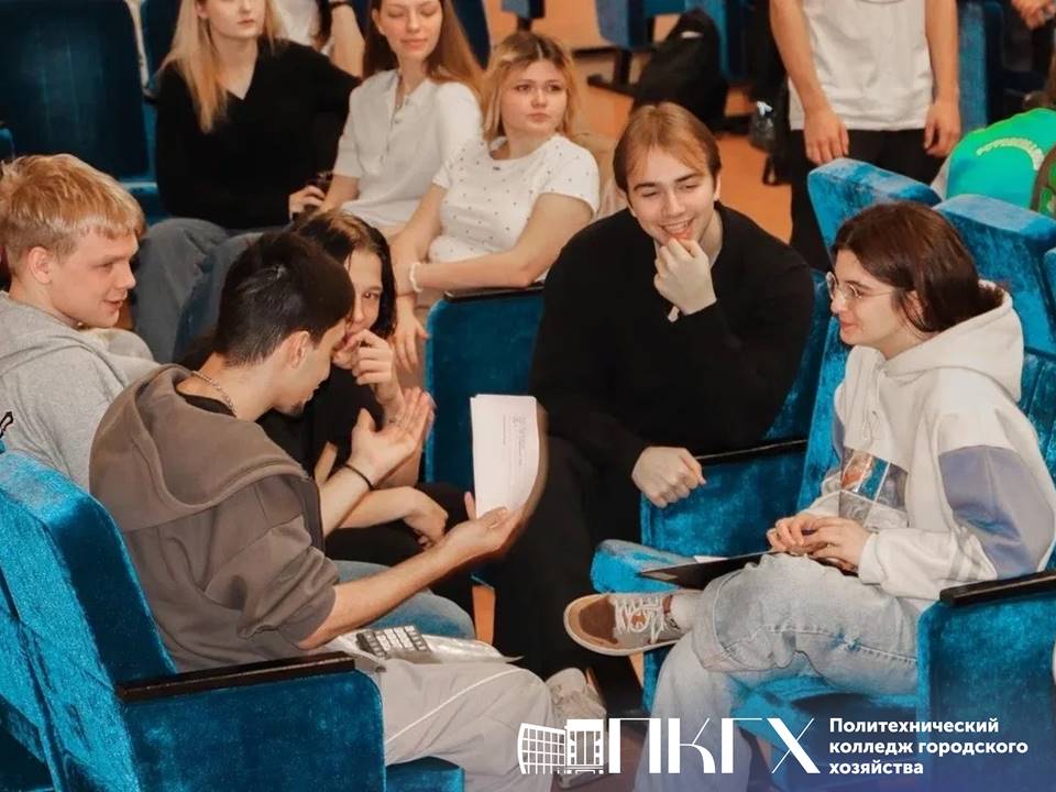 Игра  «Предпринимательский максимум».