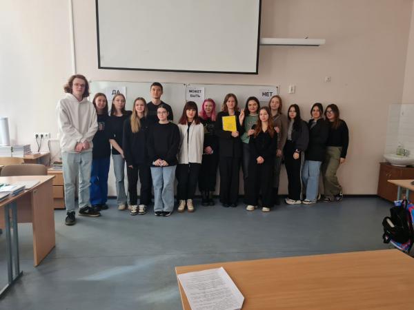 Дискуссия в формате «Джеффа»