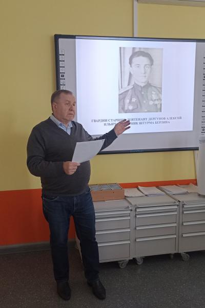 УРОКИ МУЖЕСТВА.ОНИ КОВАЛИ ВЕЛИКУЮ ПОБЕДУ! 
