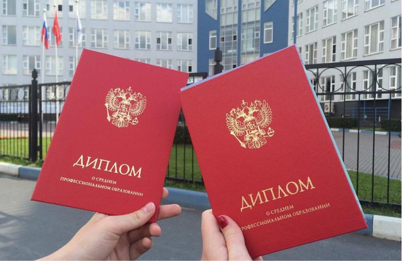 Расширяй образовательные горизонты вместе с ПКГХ