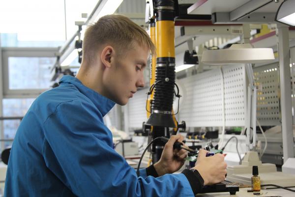 Программа профессионального обучения