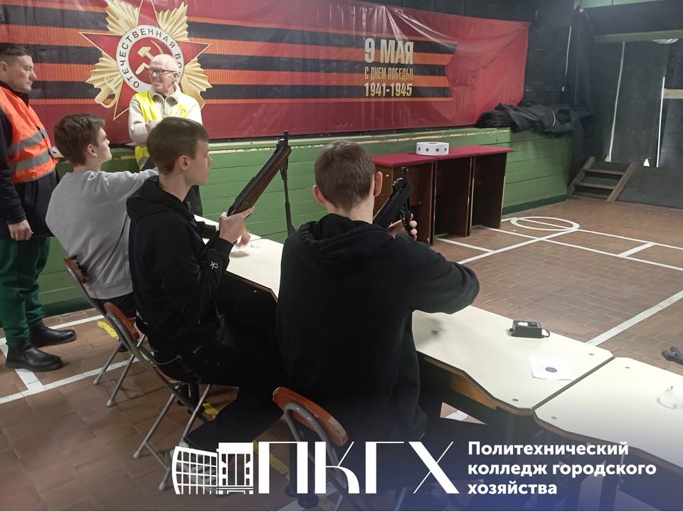 Состоялись соревнования по пулевой стрельбе.