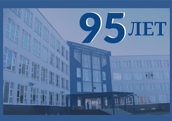 Конкурс стихов собственного сочинения