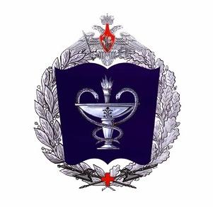 ФГБВОУ ВО «Военно-медицинская академия им. Кирова»