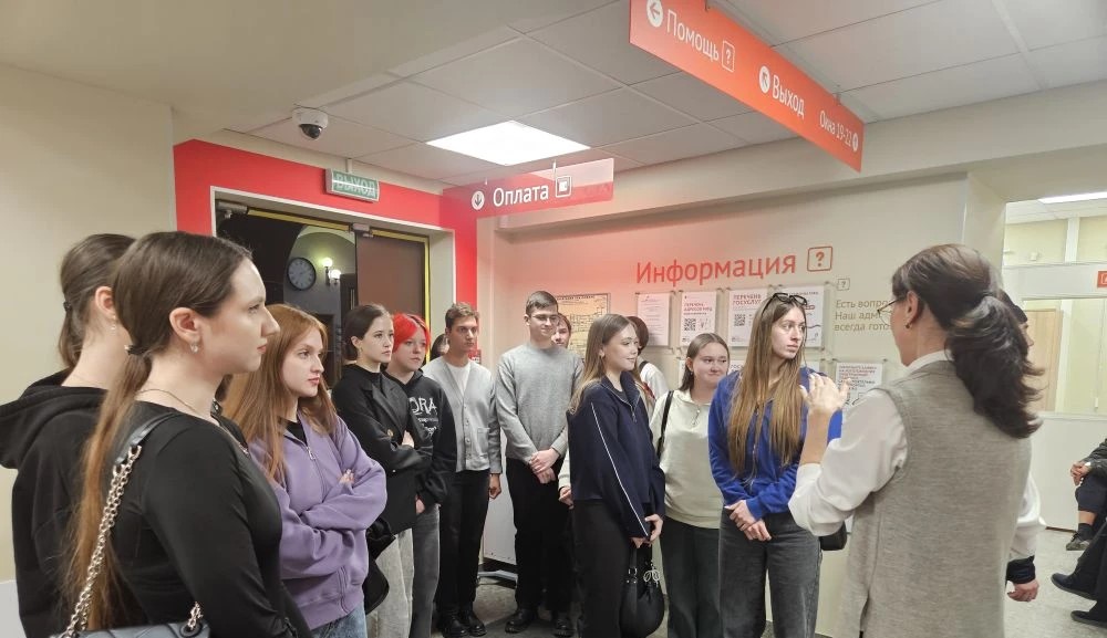 Экскурсия в СПб ГКУ «МФЦ»