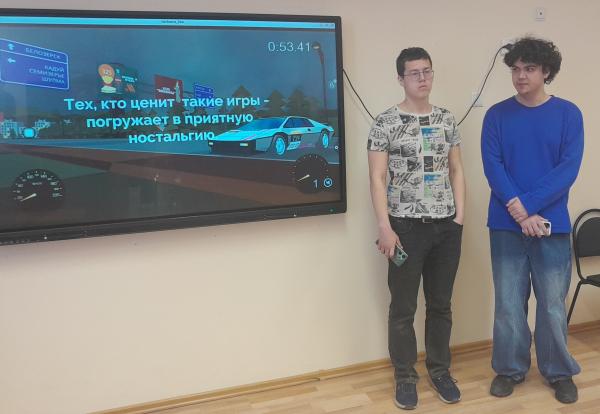Конкурс проектов по программированию