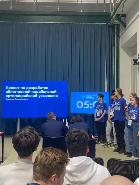 Финал Национального чемпионата России по технологической стратегии "Профессионалы будущего" по направлению "Mechanical Cup"  7-8 ноября, ОАО «МЗ «Арсенал»