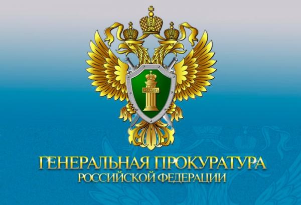 Уважаемые граждане! Не поддавайтесь на провокации ради легкой наживы!