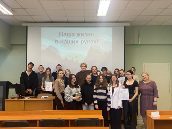 Интеллектуально-профилактический брейн-ринг «Наша жизнь в наших руках»