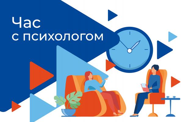 Профилактическая работа с родителями студентов