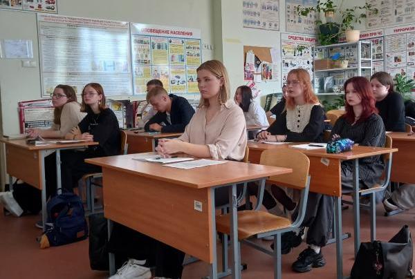  День солидарности в борьбе с терроризмом