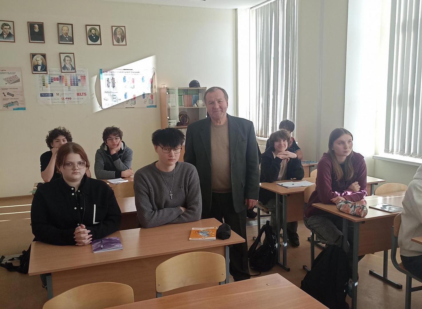 Уроки исторической памяти и мужества, посвященные Дню защитника Отечества