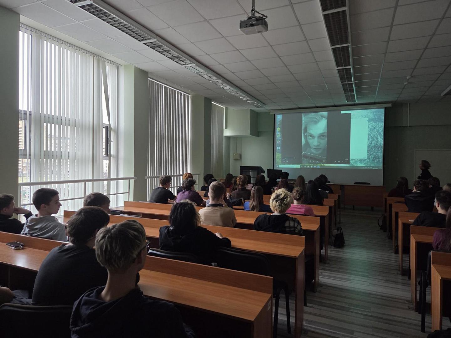 Лекция сотрудника Центра  «Э» 
