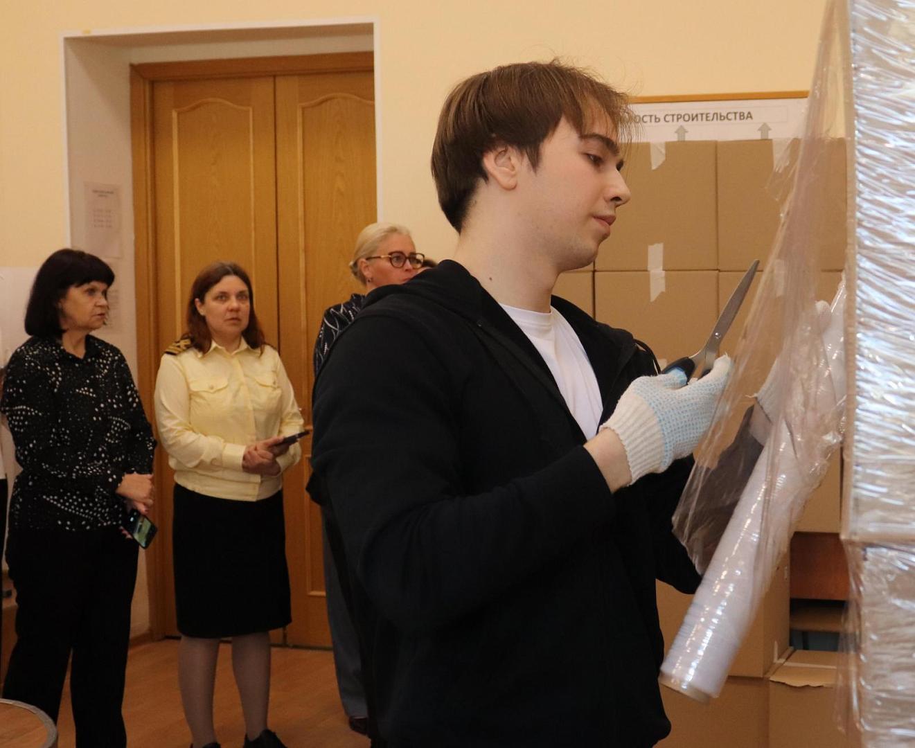 ГОРОДСКОЙ КОНКУРС ДЛЯ СТУДЕНТОВ СПО «ЛОГИСТИЧЕСКИЙ ВЫЗОВ»