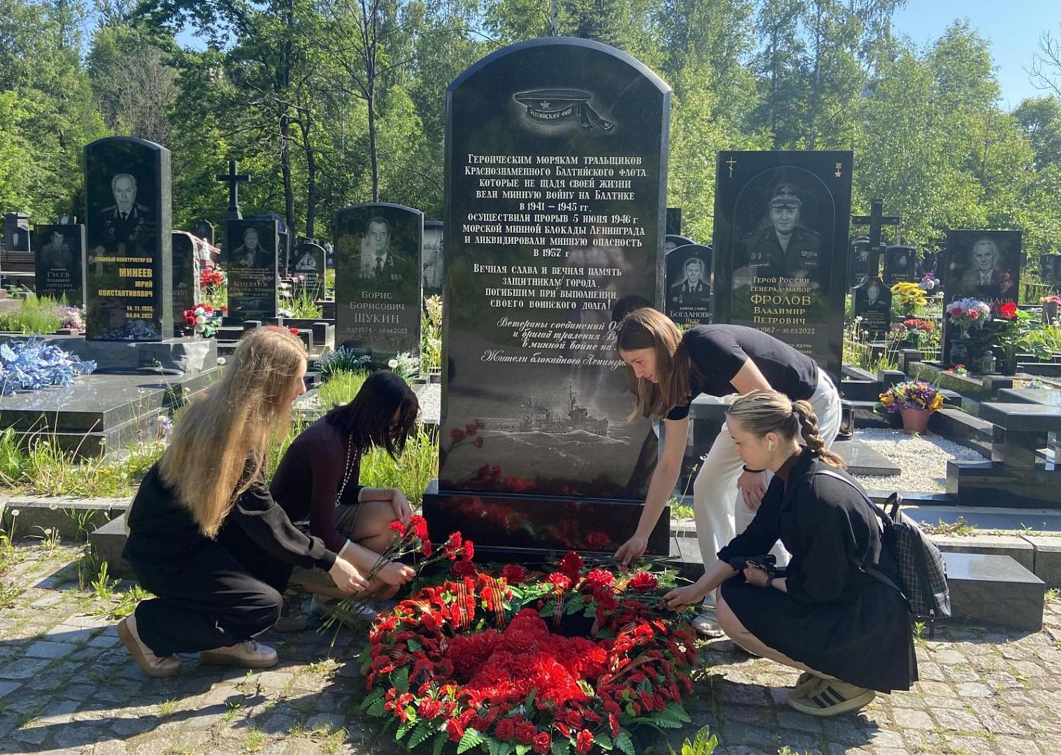 День прорыва морской минной блокады Ленинграда