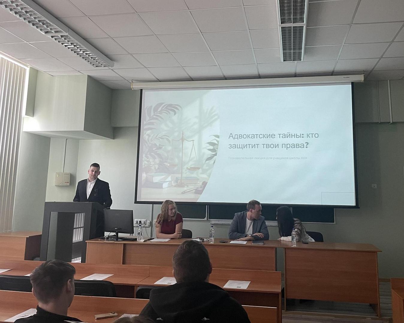 Встреча будущих юристов с представителями Благотворительного фонда «Люди вместе» и Совета молодых адвокатов Адвокатской палаты Ленинградской области