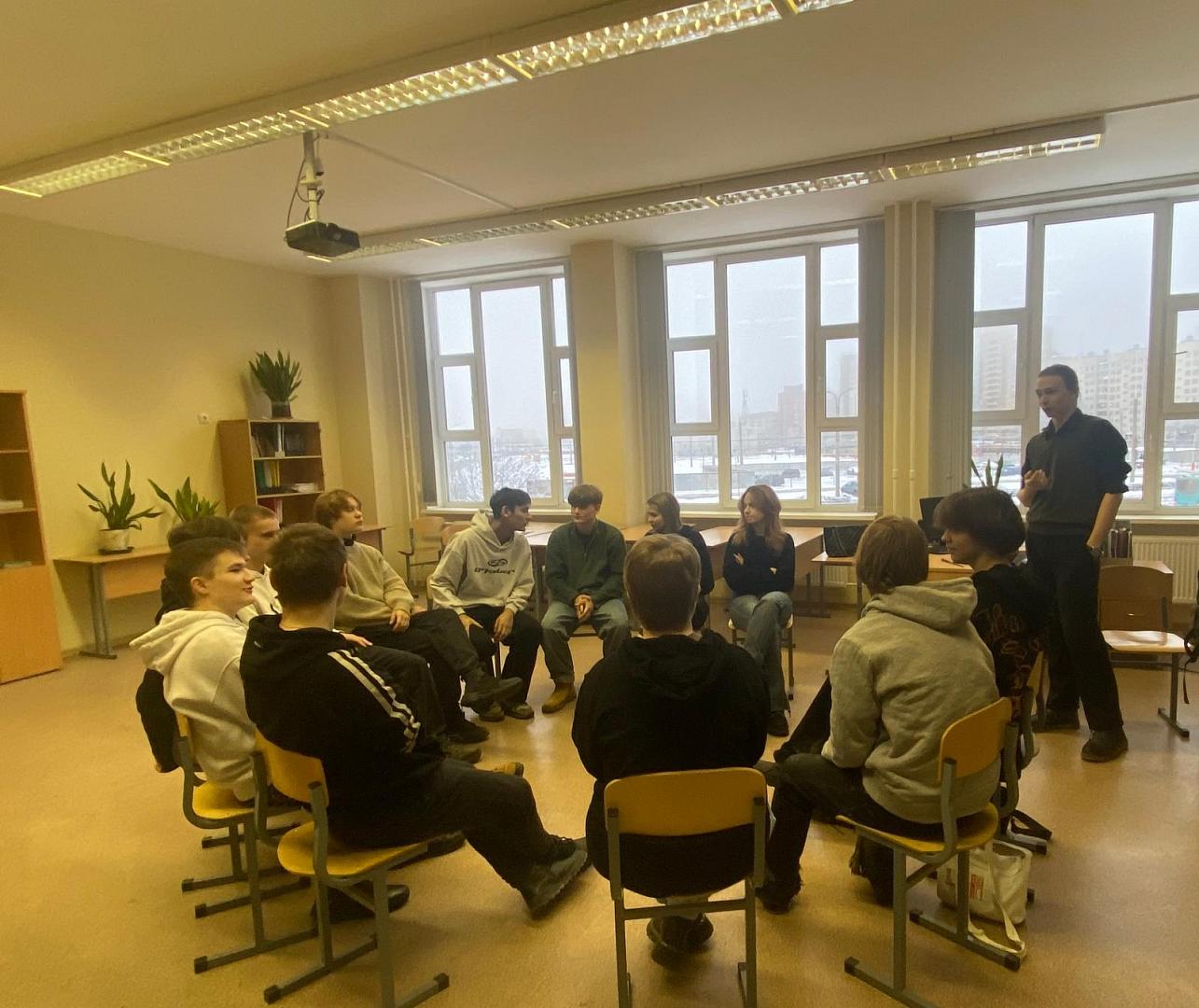 Тренинг для студентов "Саморегуляция в стрессе"