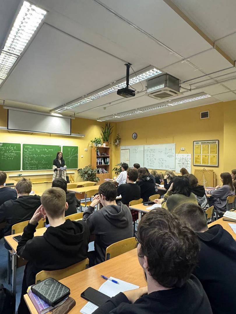 Лекции ко Дню народного единства