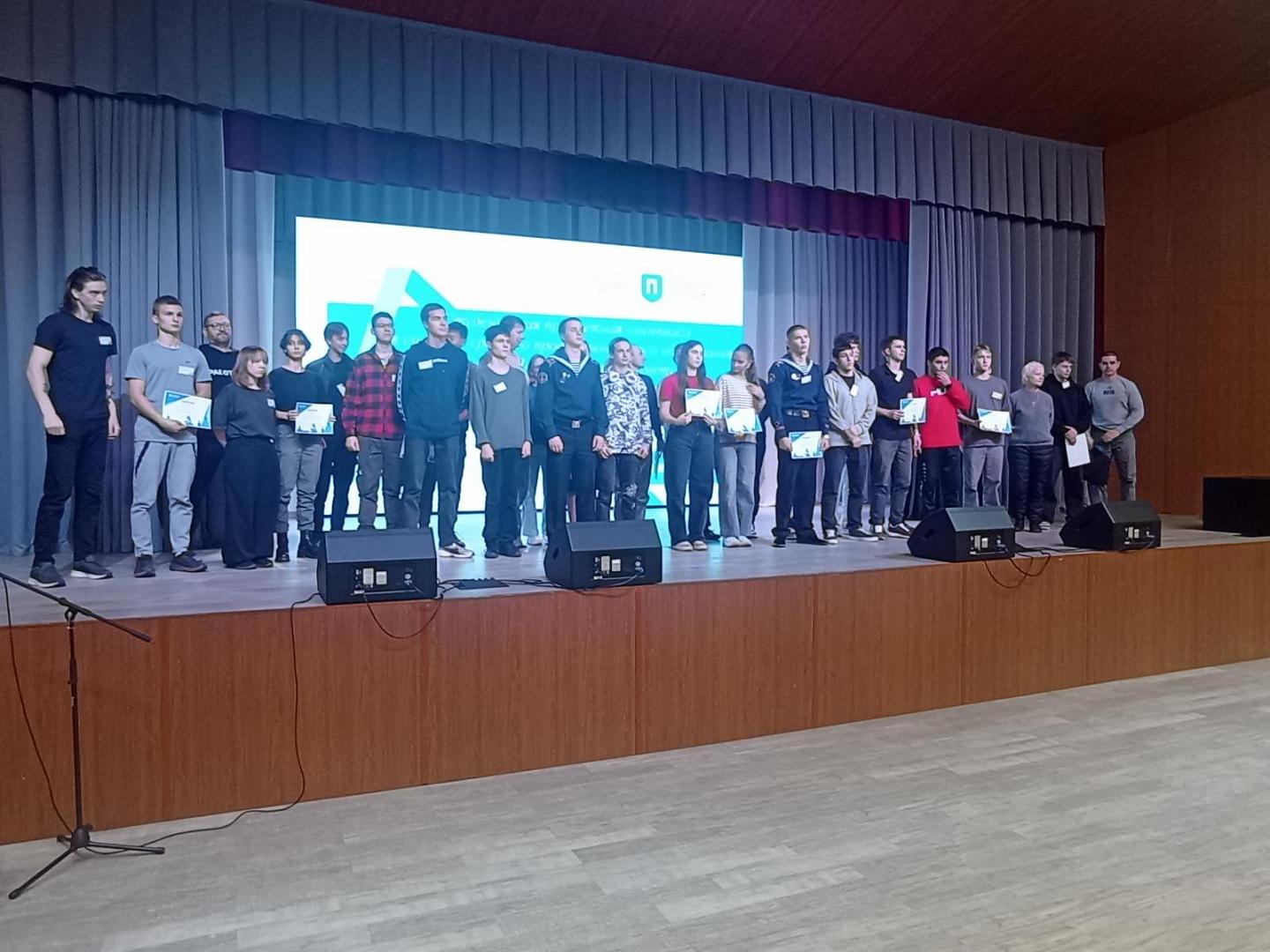 Предметная олимпиада по "Физической культуре и основам безопасности и защите Родины"